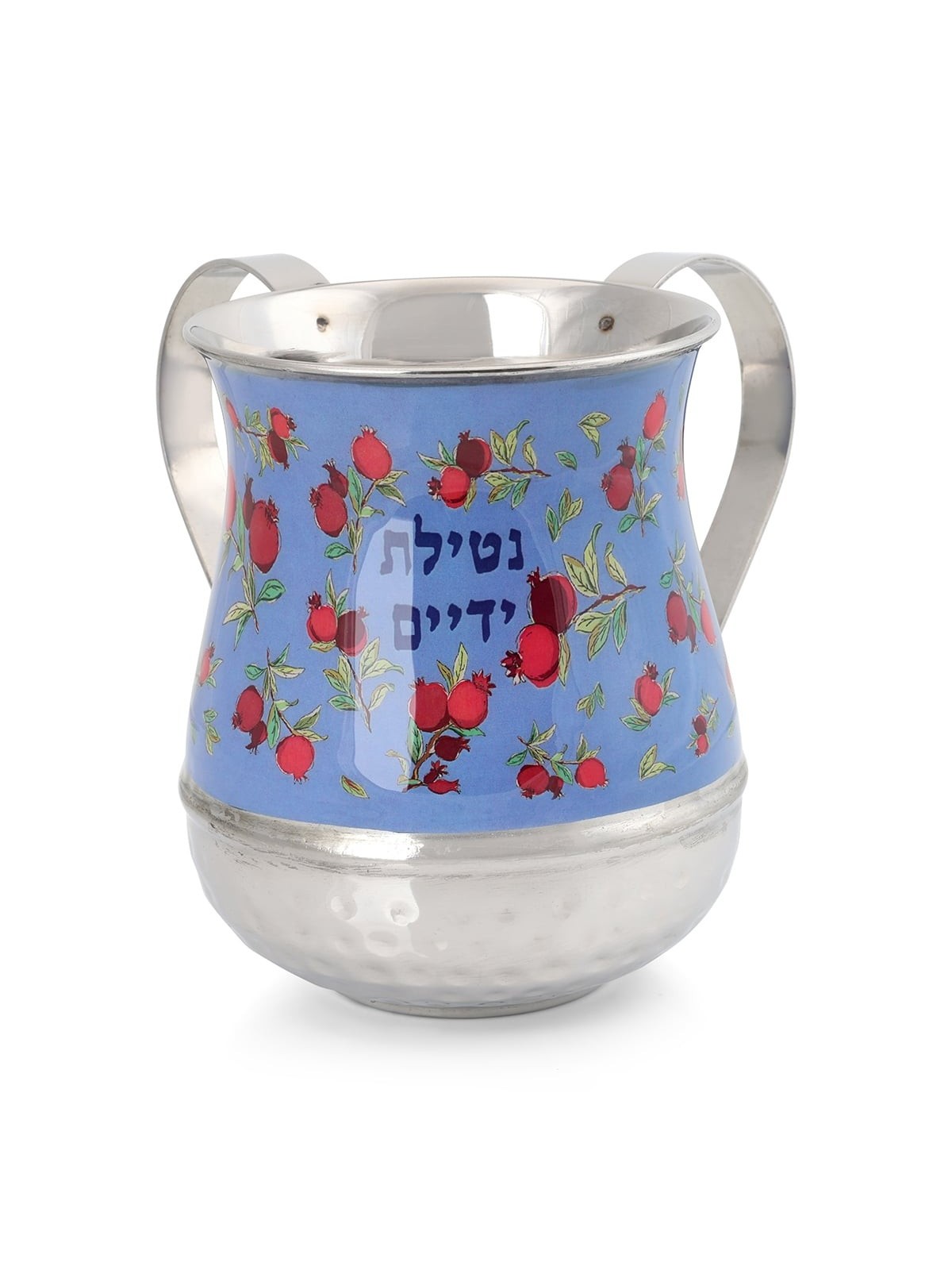 Yair Emanuel Pomegranate Netilat Yadayim Washing Cup - Choice of Desig