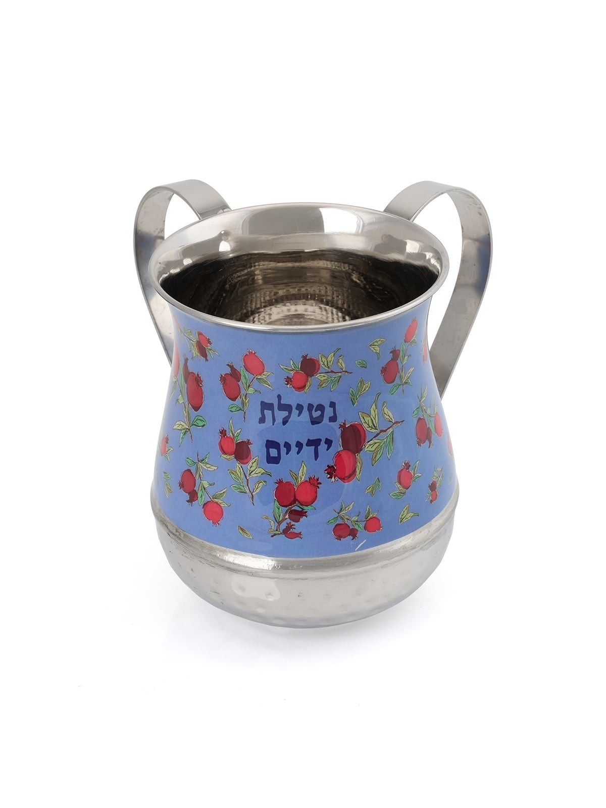 Yair Emanuel Pomegranate Netilat Yadayim Washing Cup - Choice of Desig
