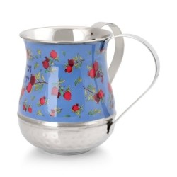 Yair Emanuel Pomegranate Netilat Yadayim Washing Cup - Choice of Desig