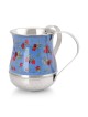 Yair Emanuel Pomegranate Netilat Yadayim Washing Cup - Choice of Desig