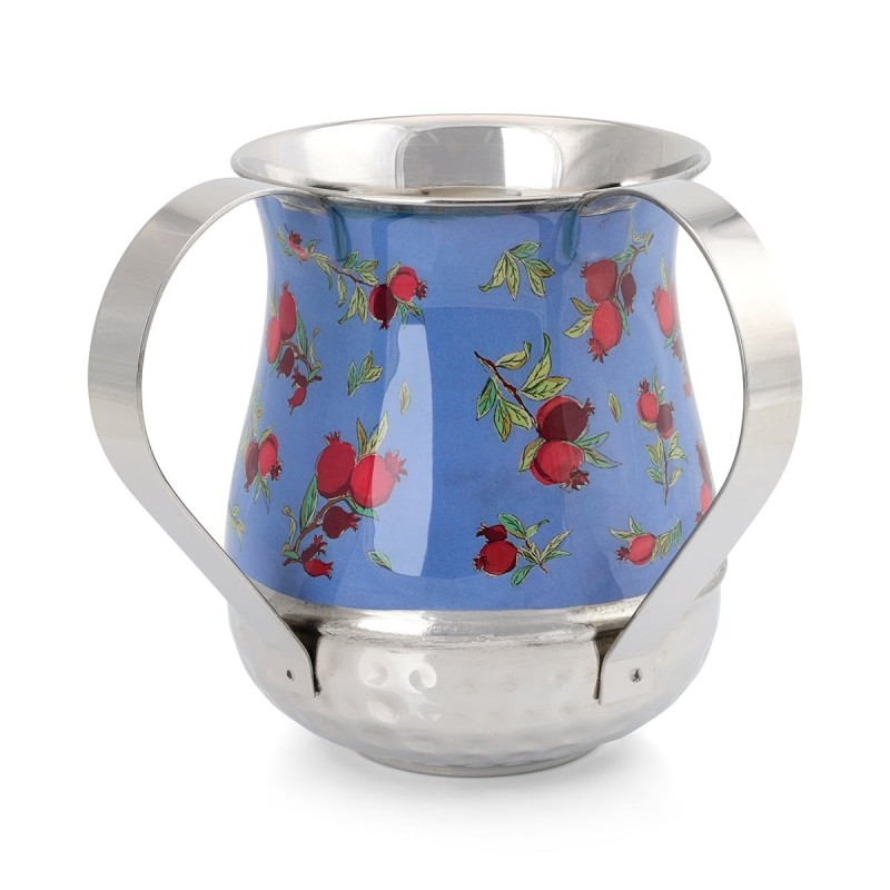 Yair Emanuel Pomegranate Netilat Yadayim Washing Cup - Choice of Desig