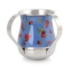 Yair Emanuel Pomegranate Netilat Yadayim Washing Cup - Choice of Desig