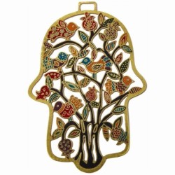 Yair Emanuel Hand Painted Tree of Life Hamsa Wall Hanging
