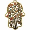 Yair Emanuel Hand Painted Tree of Life Hamsa Wall Hanging