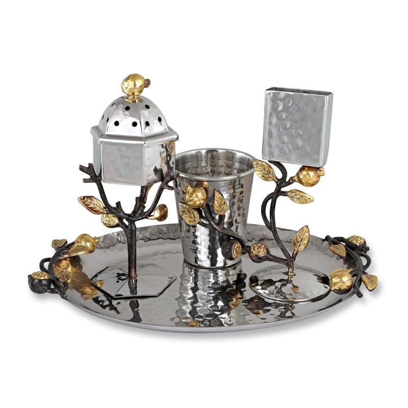 Yair Emanuel Stainless Steel Pomegranate Havdallah Set