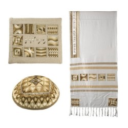 Yair Emanuel Embroidered Tallit Set With Square Patterns - Gold
