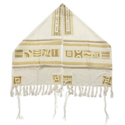 Yair Emanuel Embroidered Tallit Set With Square Patterns - Gold