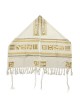 Yair Emanuel Embroidered Tallit Set With Square Patterns - Gold