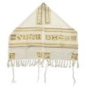 Yair Emanuel Embroidered Tallit Set With Square Patterns - Gold