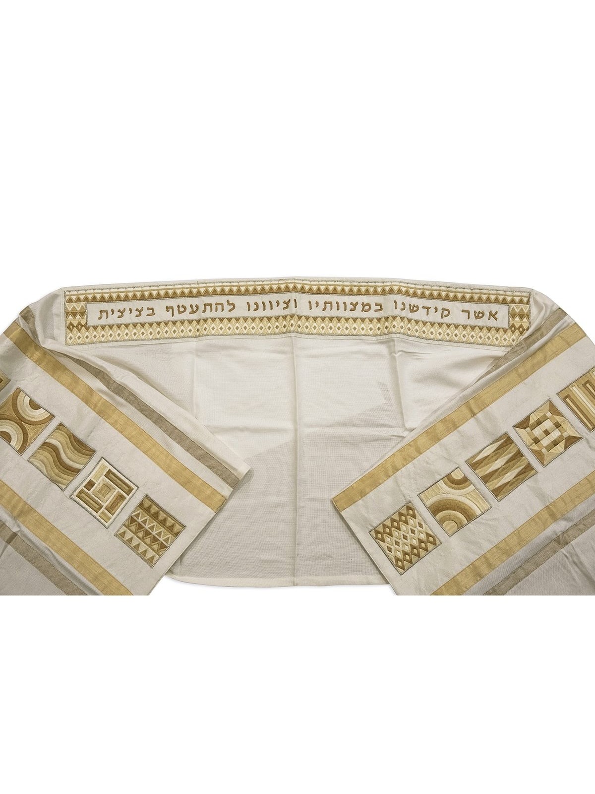Yair Emanuel Embroidered Tallit Set With Square Patterns - Gold