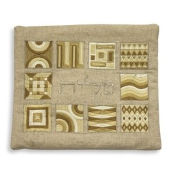 Yair Emanuel Embroidered Tallit Set With Square Patterns - Gold
