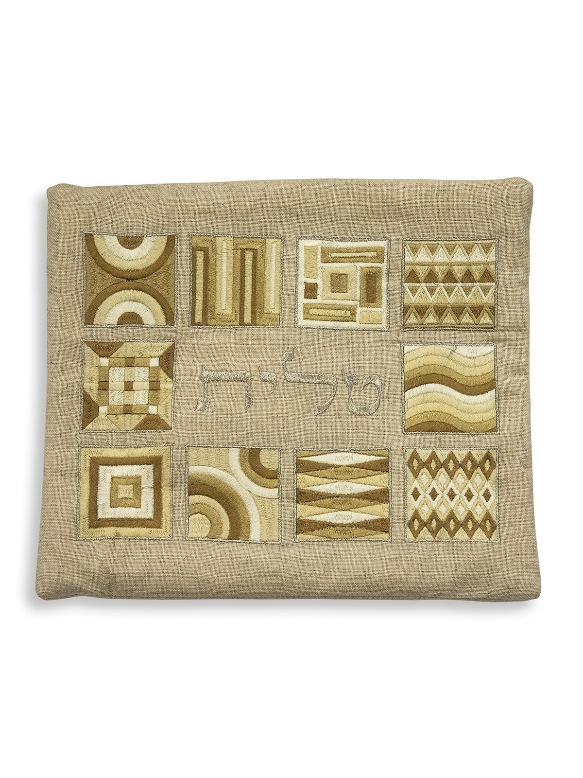 Yair Emanuel Embroidered Tallit Set With Square Patterns - Gold