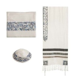 Star of David: Yair Emanuel Embroidered Cotton Tallit Set (Gray)