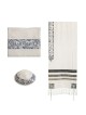 Star of David: Yair Emanuel Embroidered Cotton Tallit Set (Gray)