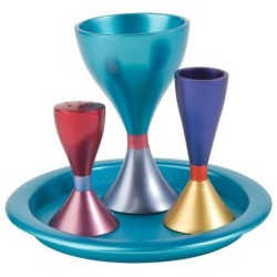 Yair Emanuel Anodized Aluminum Havdallah Set - Variety of Colors