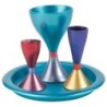 Yair Emanuel Anodized Aluminum Havdallah Set - Variety of Colors