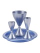 Yair Emanuel Anodized Aluminum Havdallah Set - Variety of Colors