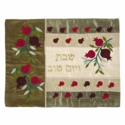 Yair Emanuel Raw Silk Challah Cover - Pomegranates Gold