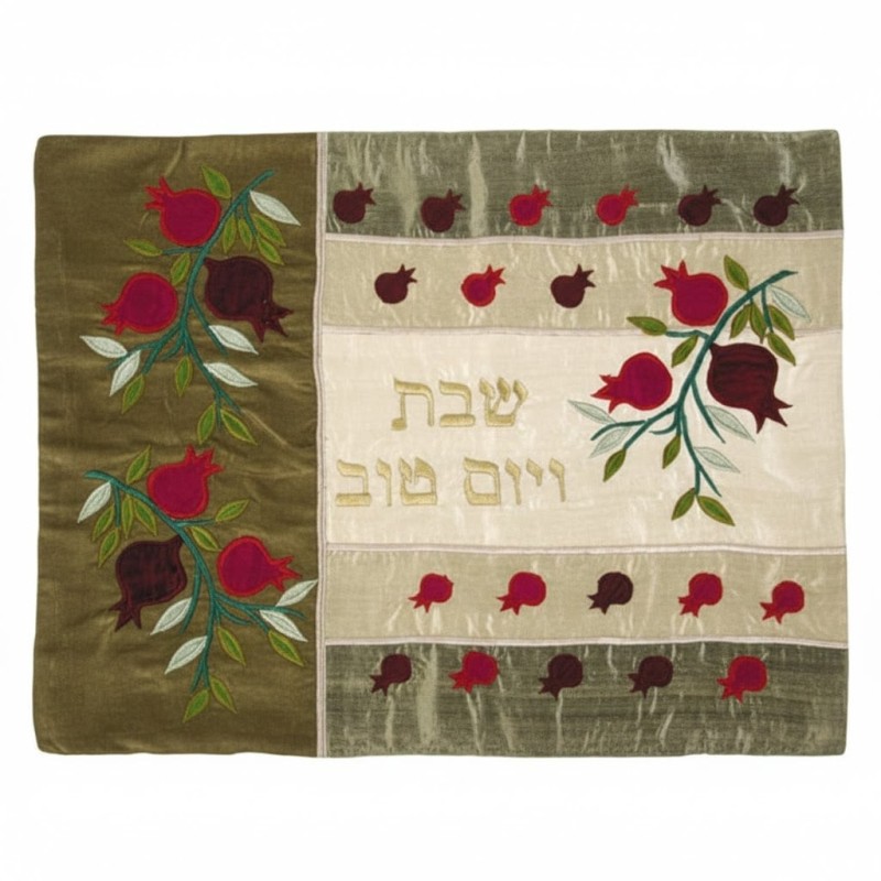 Yair Emanuel Raw Silk Challah Cover - Pomegranates Gold