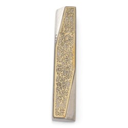 Modern Designer Mezuzah Case With Pomegranate Motif By Yair Emanuel (C