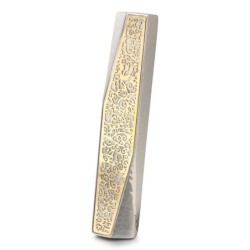 Modern Designer Mezuzah Case With Pomegranate Motif By Yair Emanuel (C