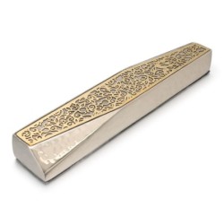 Modern Designer Mezuzah Case With Pomegranate Motif By Yair Emanuel (C