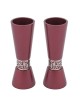 Yair Emanuel Anodized Aluminum Pomegranate Candlesticks