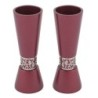Yair Emanuel Anodized Aluminum Pomegranate Candlesticks