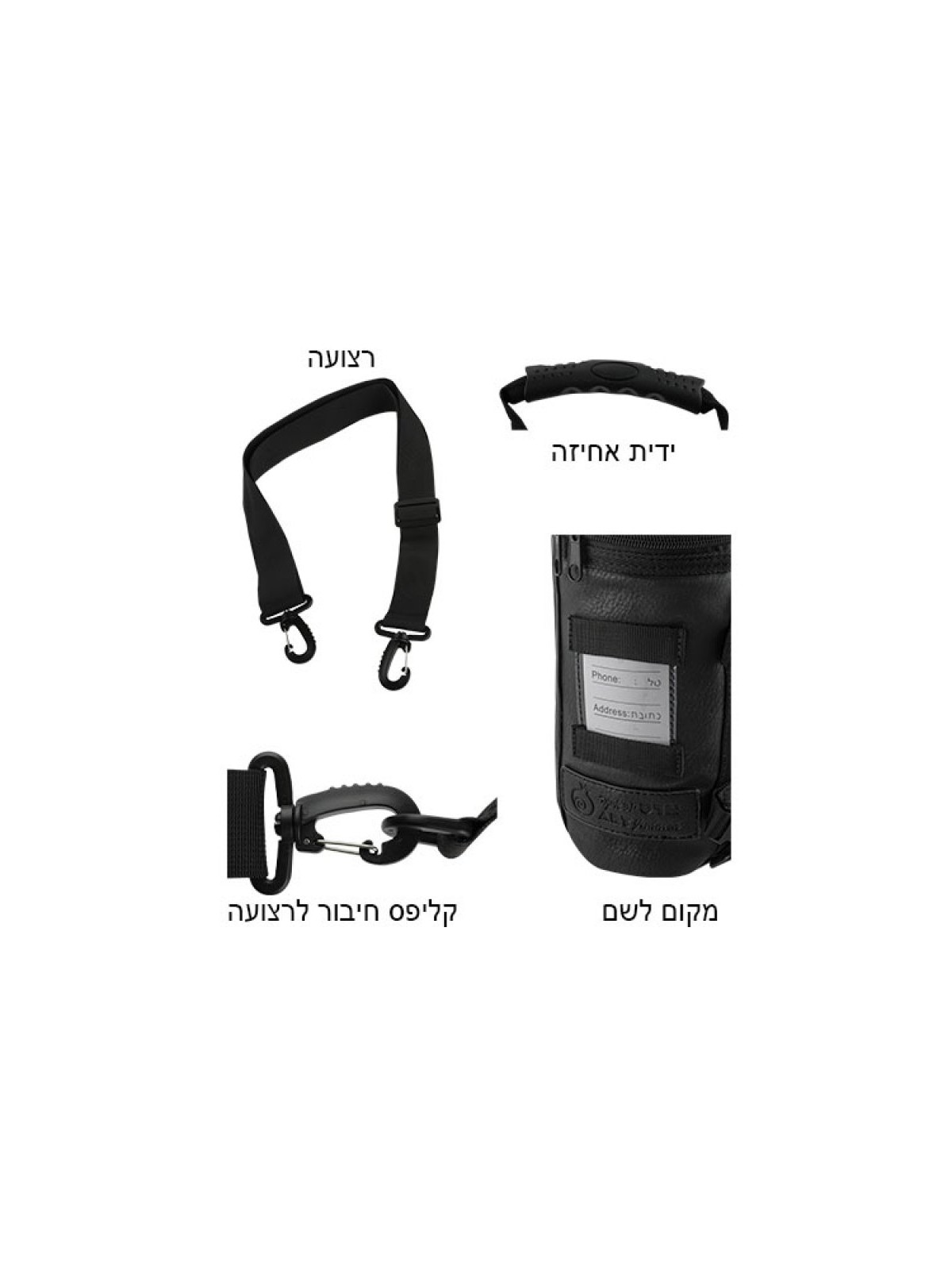 Black Thermal Protective Tefillin Case T... | Tefillin Bags & Carriers