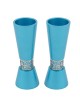 Yair Emanuel Anodized Aluminum Pomegranate Candlesticks