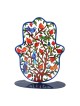 Yair Emanuel Tree of Life Standing Hamsa Sculpture with Birds and Pome