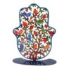 Yair Emanuel Tree of Life Standing Hamsa Sculpture with Birds and Pome