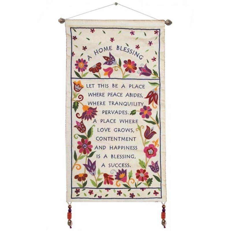 Yair Emanuel Floral Silk Wall Hanging - House Blessing - White (Englis