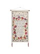 Yair Emanuel Floral Silk Wall Hanging - House Blessing - White (Englis