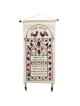 Yair Emanuel Home Blessing Wall Hanging With Pomegranate Design - Hebr