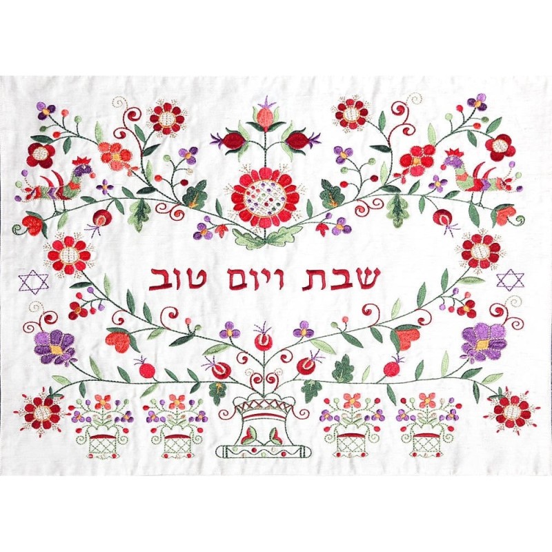 Embroidered Challah Cover. Adapted from Groom's Wedding Suit. Afghanis