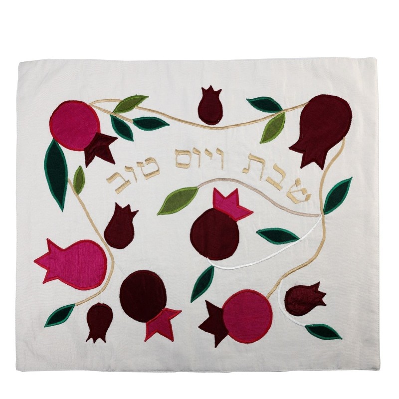 Yair Emanuel Raw Silk Challah Cover with Pomegranate Motif