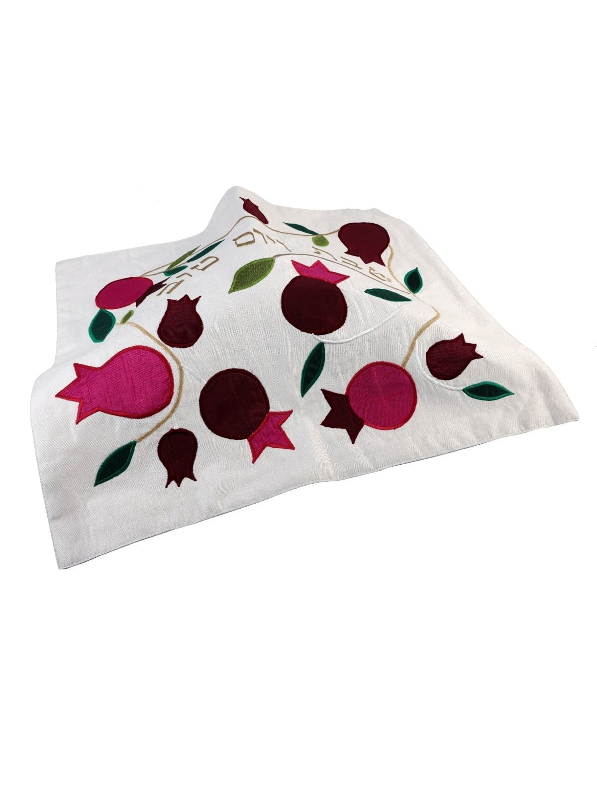 Yair Emanuel Raw Silk Challah Cover with Pomegranate Motif