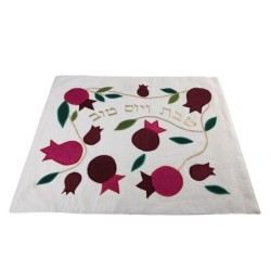 Yair Emanuel Raw Silk Challah Cover with Pomegranate Motif