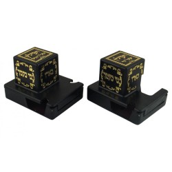 Tefillin Plastic Boxes | Tefillin Parts