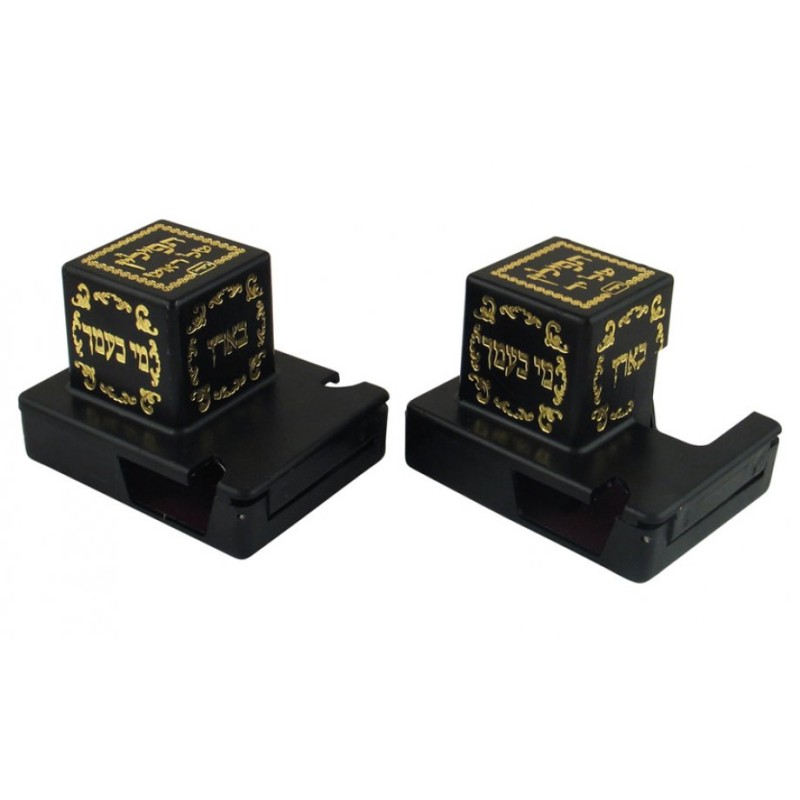 Tefillin Plastic Boxes | Tefillin Parts