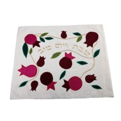 Yair Emanuel Raw Silk Challah Cover with Pomegranate Motif