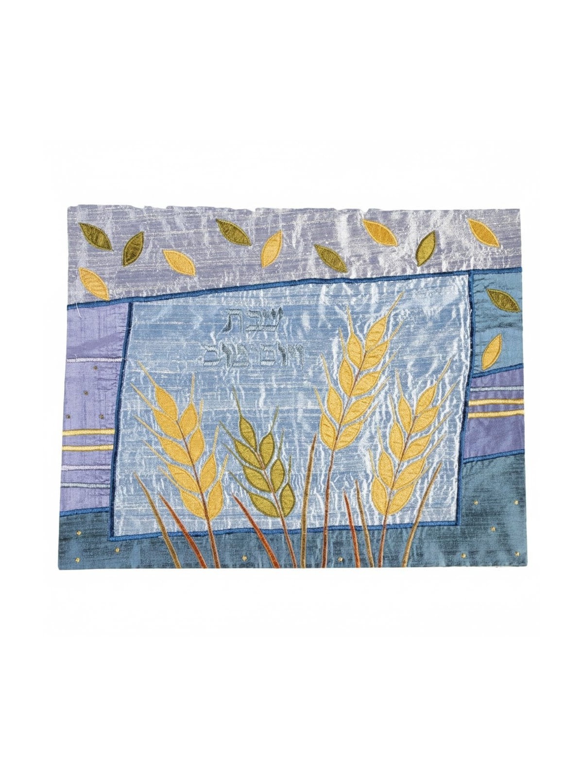 Yair Emanuel Raw Silk Challah Cover - Classic Wheat in Blue