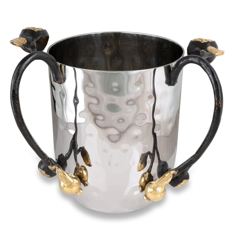 Yair Emanuel Stainless Steel Pomegranates Washing Cup