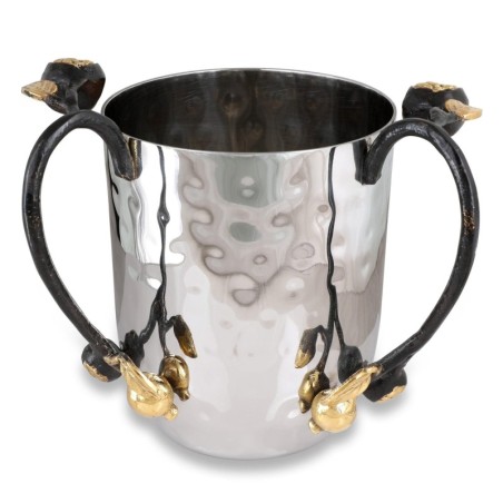 Yair Emanuel Stainless Steel Pomegranates Washing Cup