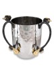 Yair Emanuel Stainless Steel Pomegranates Washing Cup