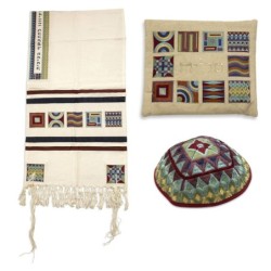 Yair Emanuel Embroidered Tallit Set With Square Patterns - Multicolore
