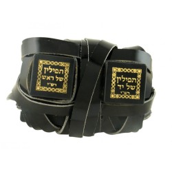 Tefillin Gassot Ashkenazi Tradition Ktav Ari | Tefillin Gassot