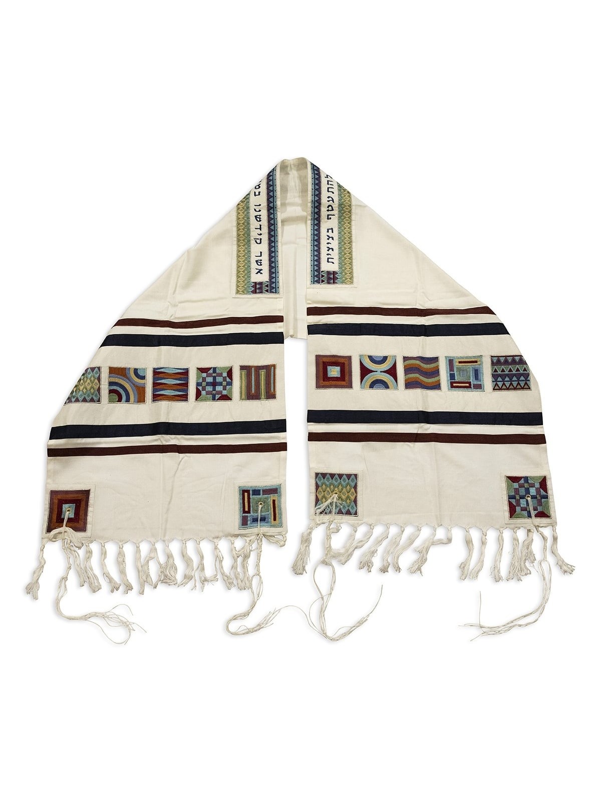 Yair Emanuel Embroidered Tallit Set With Square Patterns - Multicolore