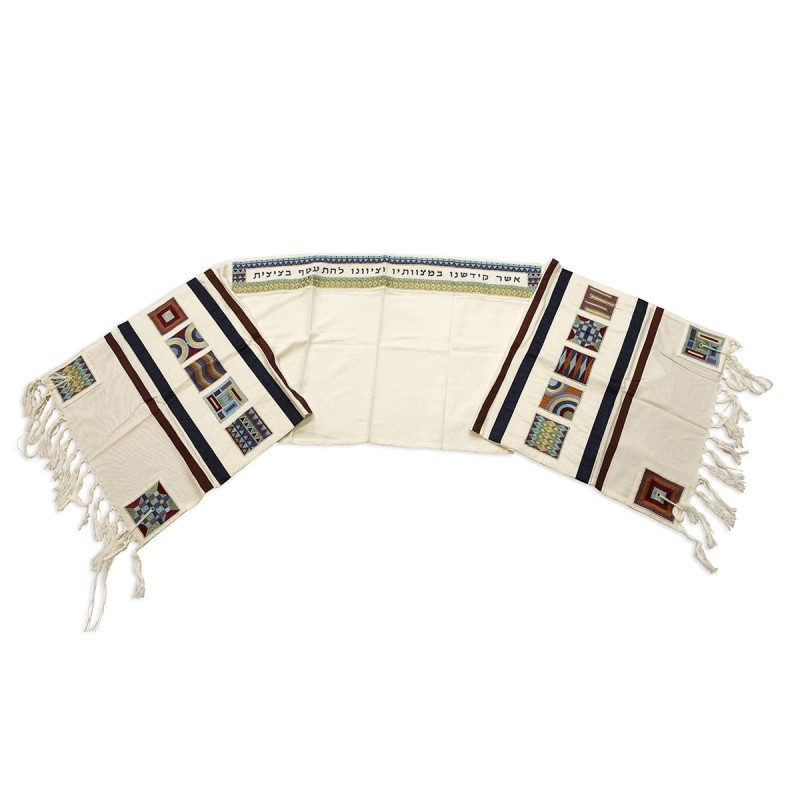 Yair Emanuel Embroidered Tallit Set With Square Patterns - Multicolore